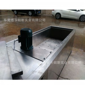 生產廠家直銷冰棒機 大型水果冰棍棒冰機 鹽水槽商用雪糕機