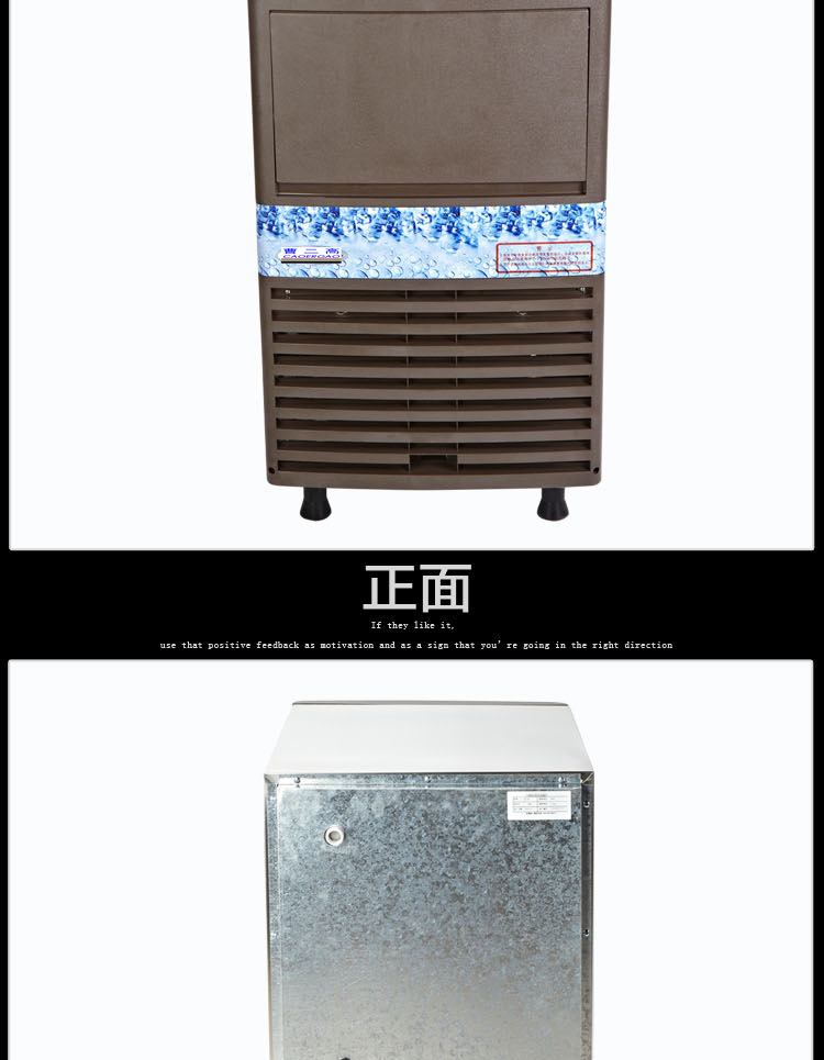 曹二高商用40kg制冰機(jī)方形冰塊食用酒吧奶茶咖啡店設(shè)備批發(fā)保修
