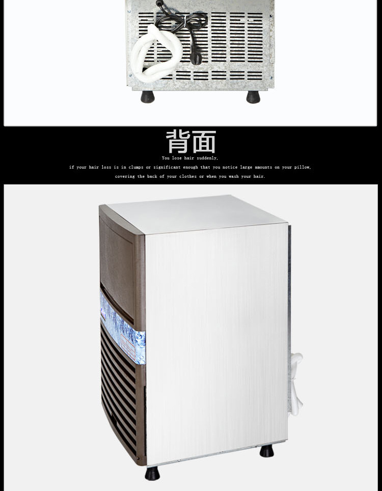 曹二高商用40kg制冰機(jī)方形冰塊食用酒吧奶茶咖啡店設(shè)備批發(fā)保修