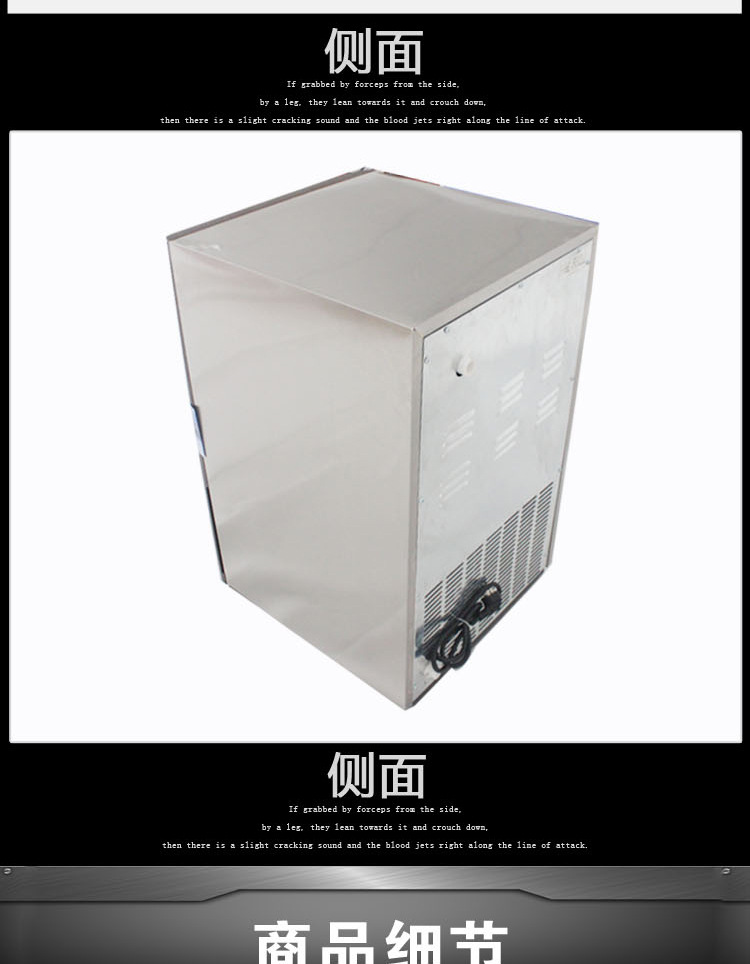 曹二高商用40kg制冰機(jī)方形冰塊食用酒吧奶茶咖啡店設(shè)備批發(fā)保修