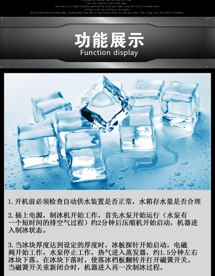 曹二高商用40kg制冰機(jī)方形冰塊食用酒吧奶茶咖啡店設(shè)備批發(fā)保修