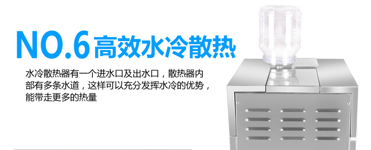 奇博士雪冰機(jī)韓國雪花冰機(jī)商用冷飲雪花制冰機(jī)牛奶雪花綿綿冰機(jī)