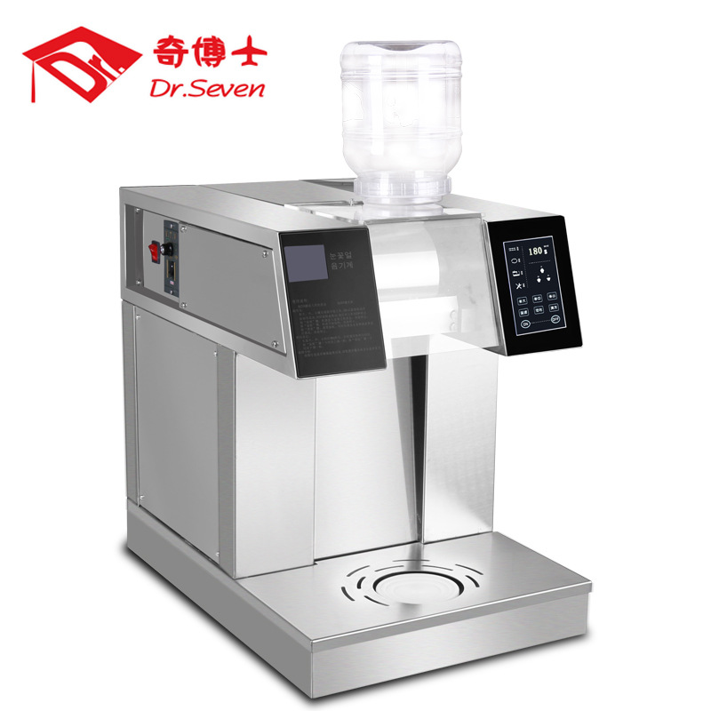 奇博士雪冰機(jī)韓國雪花冰機(jī)商用冷飲雪花制冰機(jī)牛奶雪花綿綿冰機(jī)