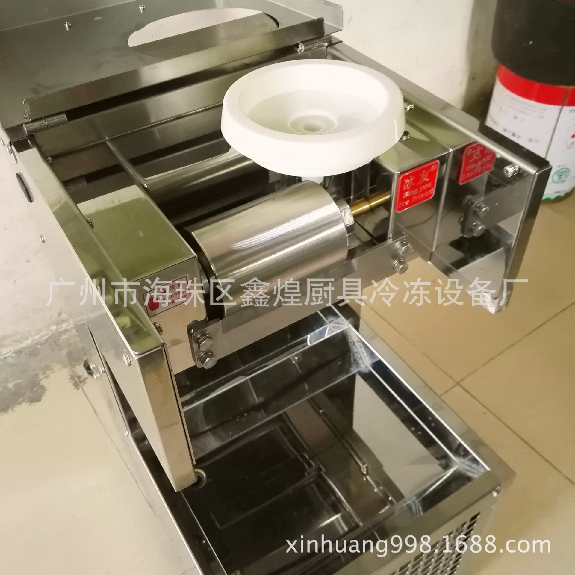 韓國(guó)牛奶雪花機(jī)廠家 100KG全自動(dòng)制冰機(jī)價(jià)格商用奶冰機(jī) 新款
