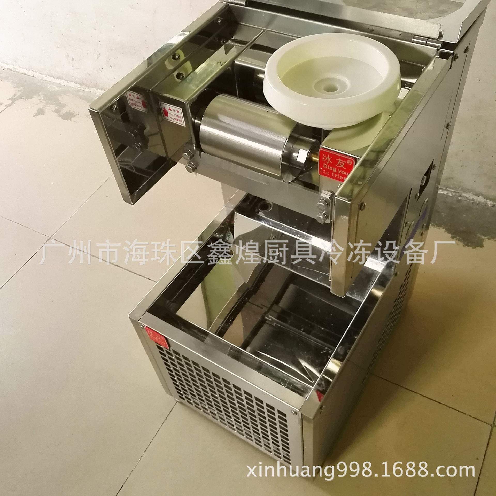 韓國(guó)牛奶雪花機(jī)廠家 100KG全自動(dòng)制冰機(jī)價(jià)格商用奶冰機(jī) 新款