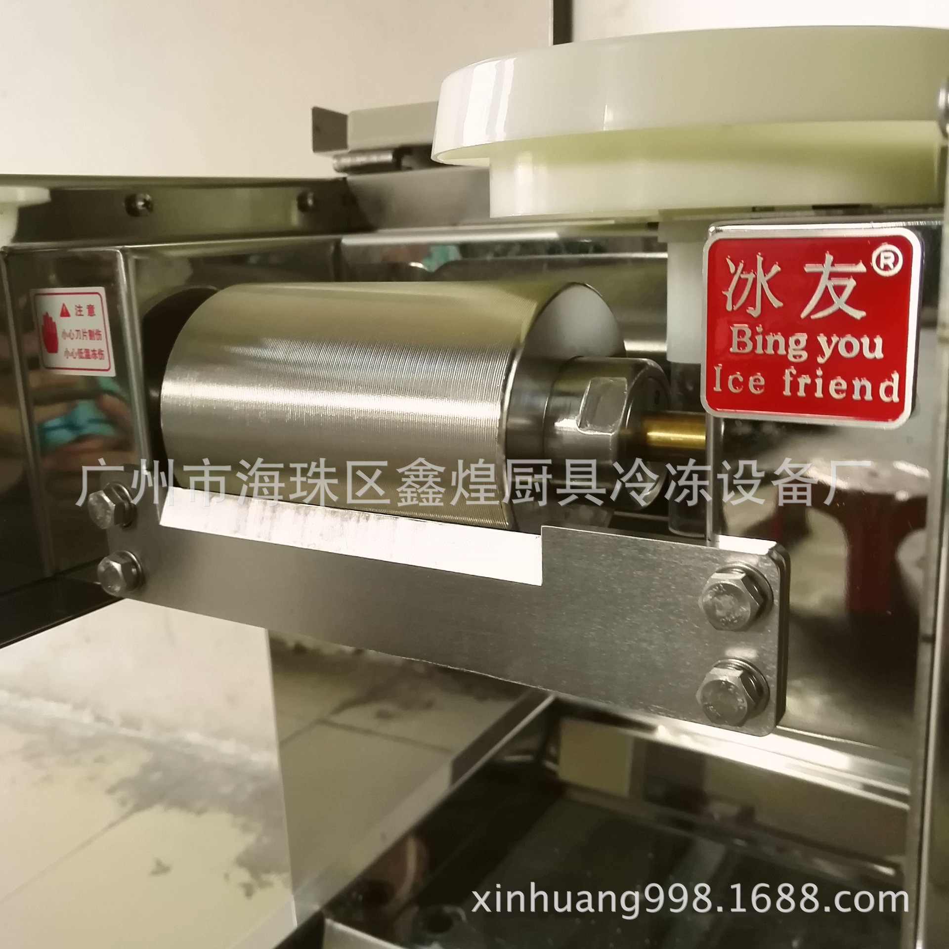 韓國(guó)牛奶雪花機(jī)廠家 100KG全自動(dòng)制冰機(jī)價(jià)格商用奶冰機(jī) 新款