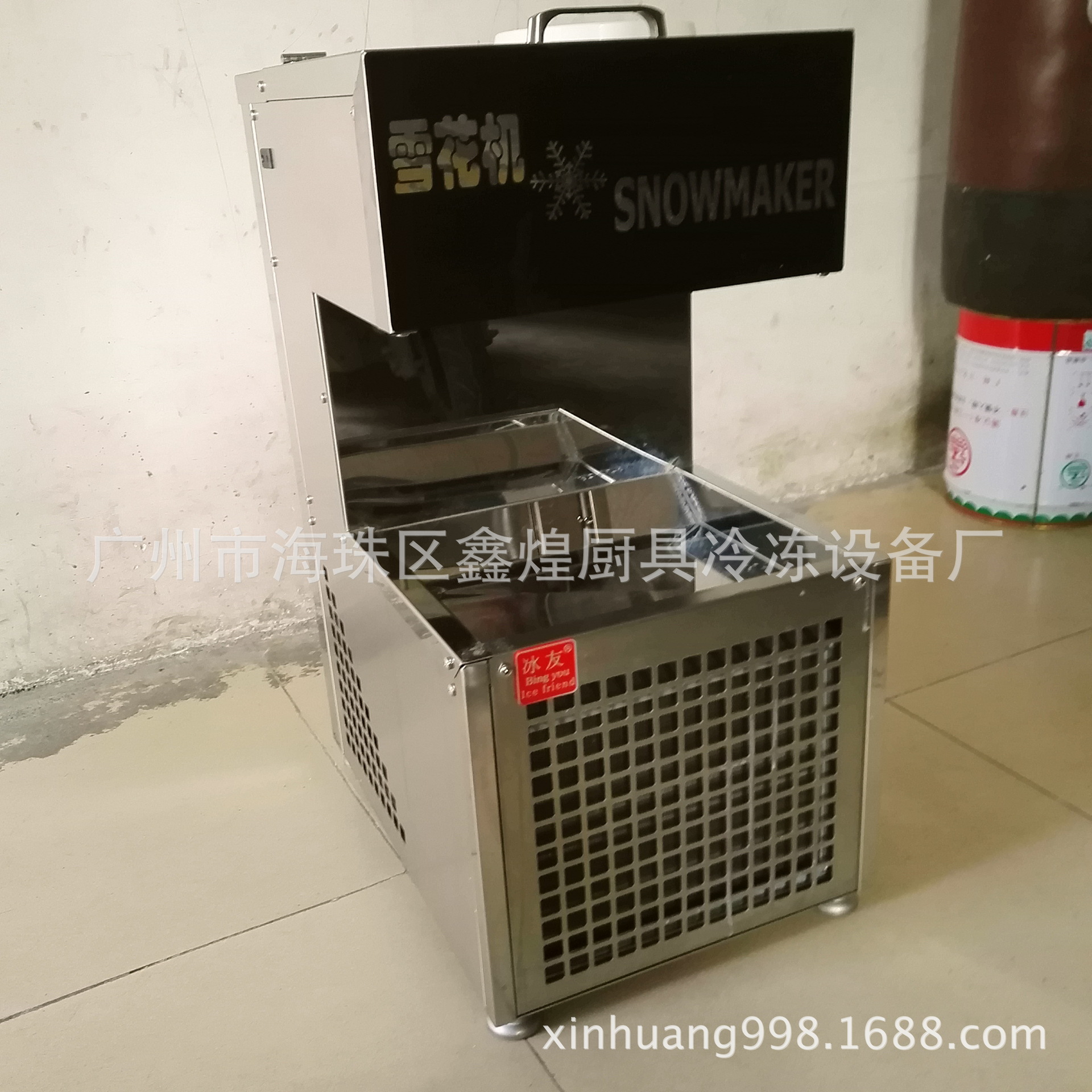 韓國(guó)牛奶雪花機(jī)廠家 100KG全自動(dòng)制冰機(jī)價(jià)格商用奶冰機(jī) 新款