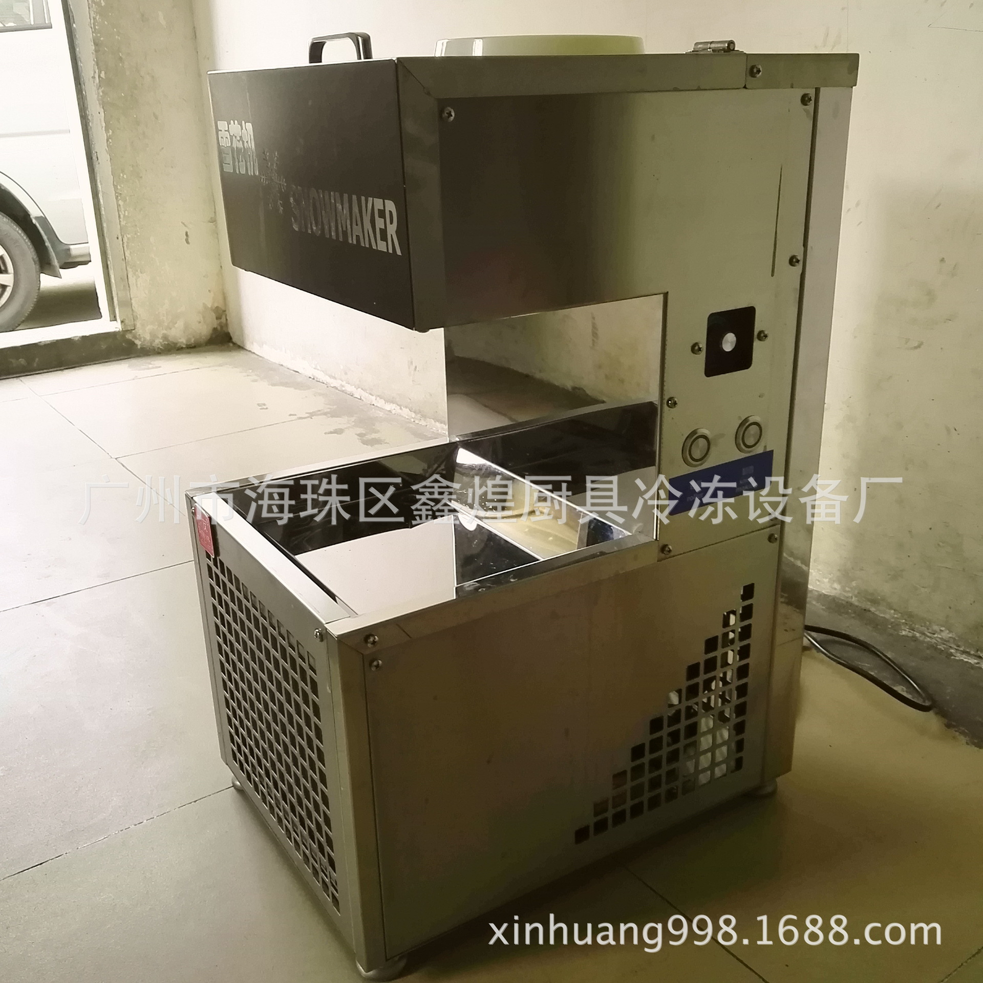 韓國(guó)牛奶雪花機(jī)廠家 100KG全自動(dòng)制冰機(jī)價(jià)格商用奶冰機(jī) 新款