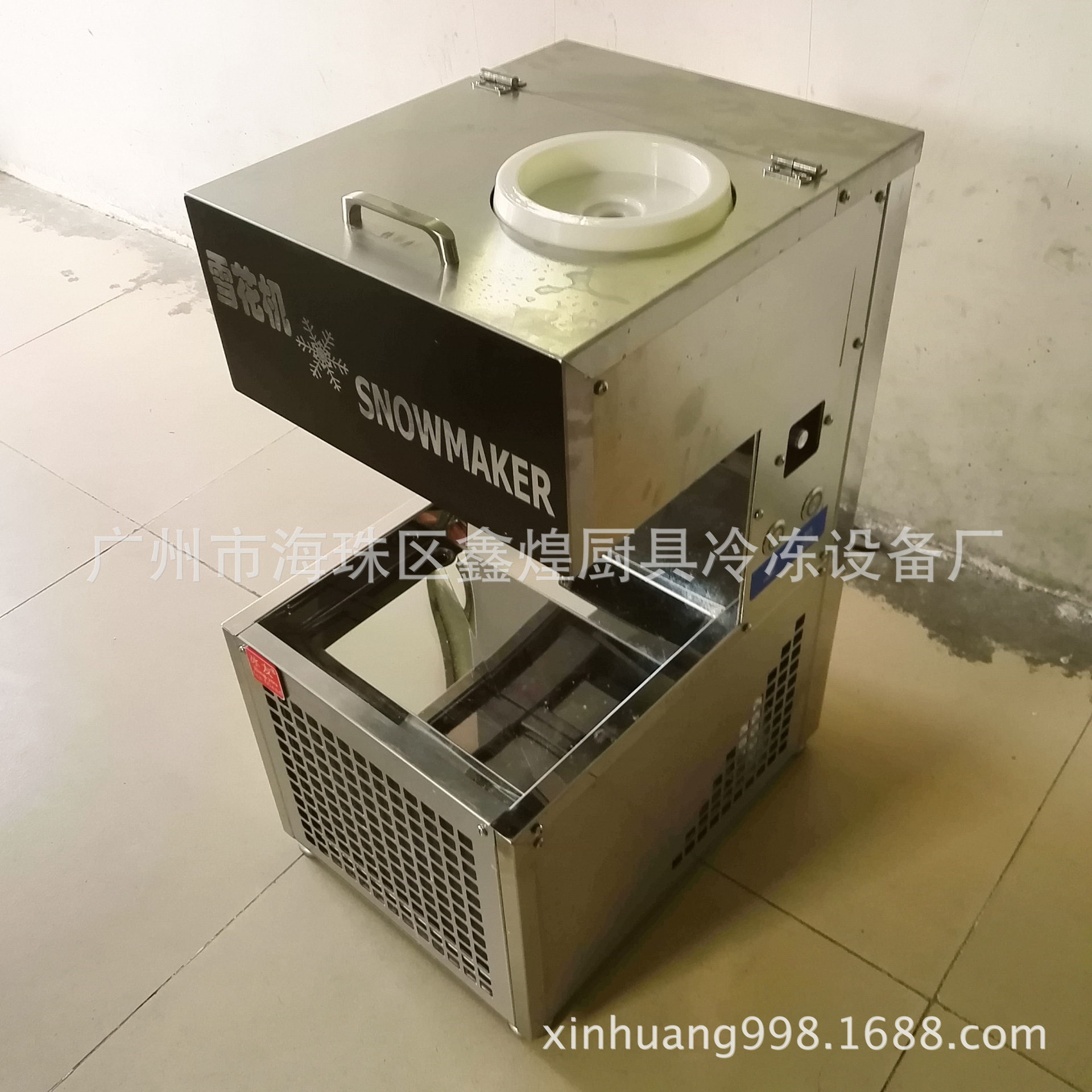 韓國(guó)牛奶雪花機(jī)廠家 100KG全自動(dòng)制冰機(jī)價(jià)格商用奶冰機(jī) 新款