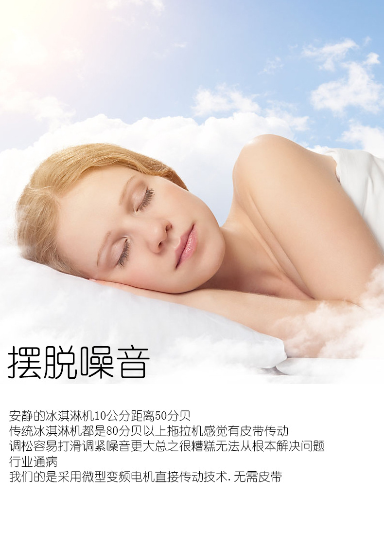 雪冰機(jī)韓國(guó)牛奶雪花冰機(jī)商用奶冰機(jī)雪冰機(jī)全國(guó)廠家直銷