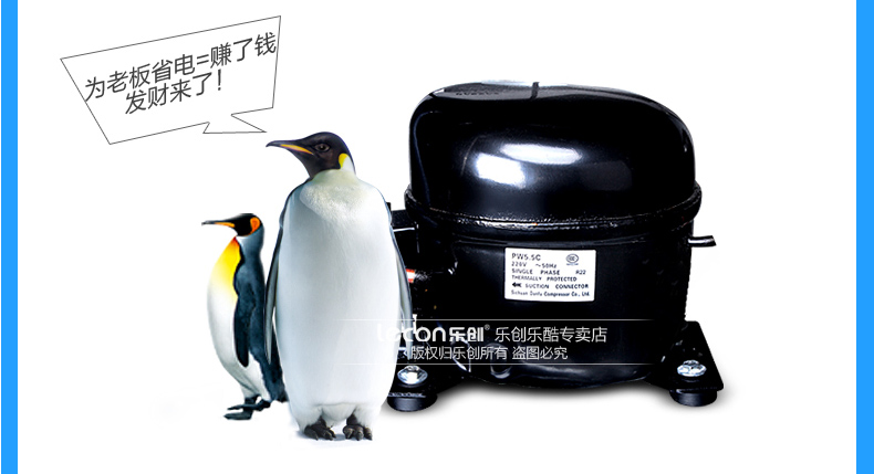 樂創(chuàng)商用制冰機(jī)家用奶茶店冰塊60kg雪塊機(jī) 酒吧冰粒機(jī)造冰機(jī)包郵