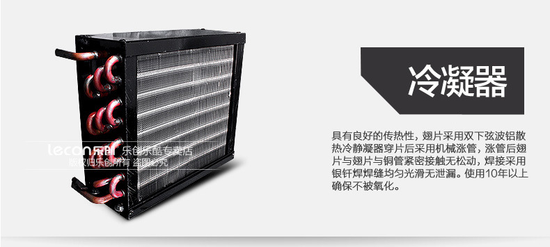樂創(chuàng)商用制冰機(jī)家用奶茶店冰塊60kg雪塊機(jī) 酒吧冰粒機(jī)造冰機(jī)包郵