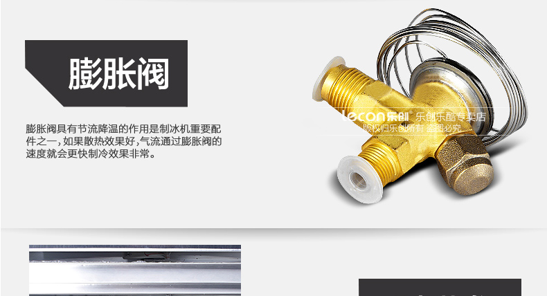樂創(chuàng)商用制冰機(jī)家用奶茶店冰塊60kg雪塊機(jī) 酒吧冰粒機(jī)造冰機(jī)包郵