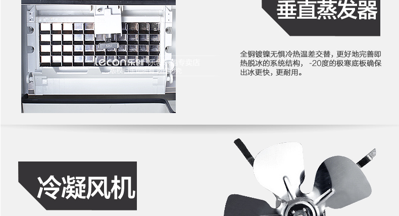 樂創(chuàng)商用制冰機(jī)家用奶茶店冰塊60kg雪塊機(jī) 酒吧冰粒機(jī)造冰機(jī)包郵