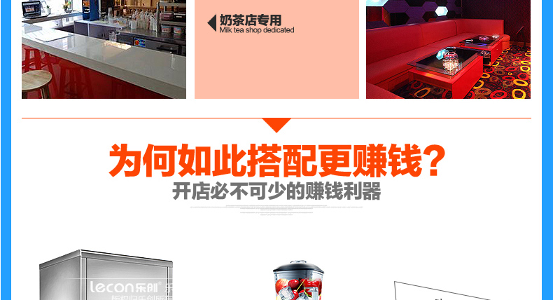 樂創(chuàng)商用制冰機(jī)家用奶茶店冰塊60kg雪塊機(jī) 酒吧冰粒機(jī)造冰機(jī)包郵