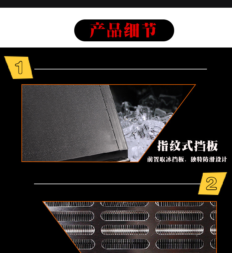 聯(lián)眾商用制冰機 奶茶店酒吧KTV自動制冰機 方塊冰機