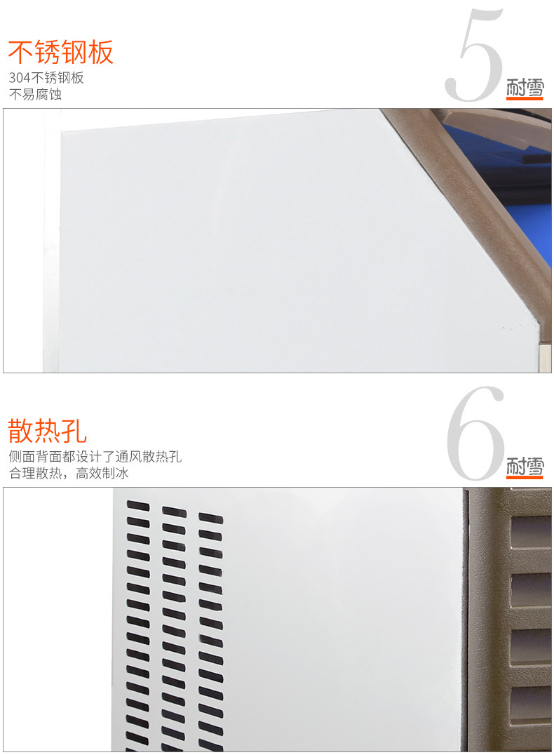 耐雪TH150智能 商用日產(chǎn)冰量80kg 奶茶店酒吧顆粒制冰機(jī) 廠家現(xiàn)貨