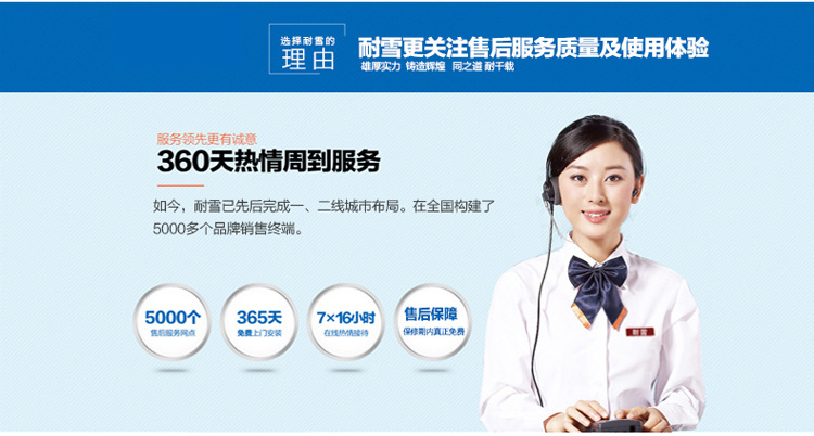 耐雪TH150智能 商用日產(chǎn)冰量80kg 奶茶店酒吧顆粒制冰機(jī) 廠家現(xiàn)貨