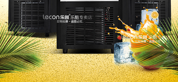 樂創(chuàng)商用制冰機 奶茶店酒吧KTV自動制冰機55kg公斤小型方塊冰機