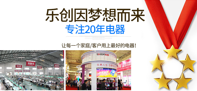 樂創(chuàng)商用制冰機 奶茶店酒吧KTV自動制冰機55kg公斤小型方塊冰機