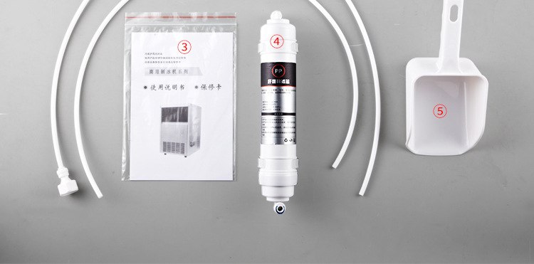 樂創(chuàng)商用制冰機 奶茶店酒吧KTV自動制冰機55kg公斤小型方塊冰機