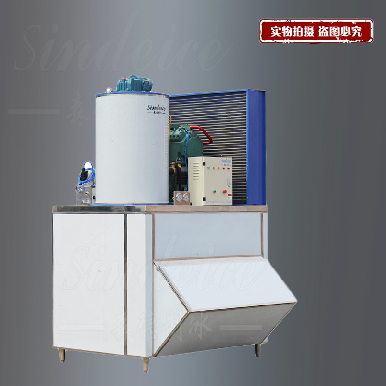 3噸片冰機(jī)-6