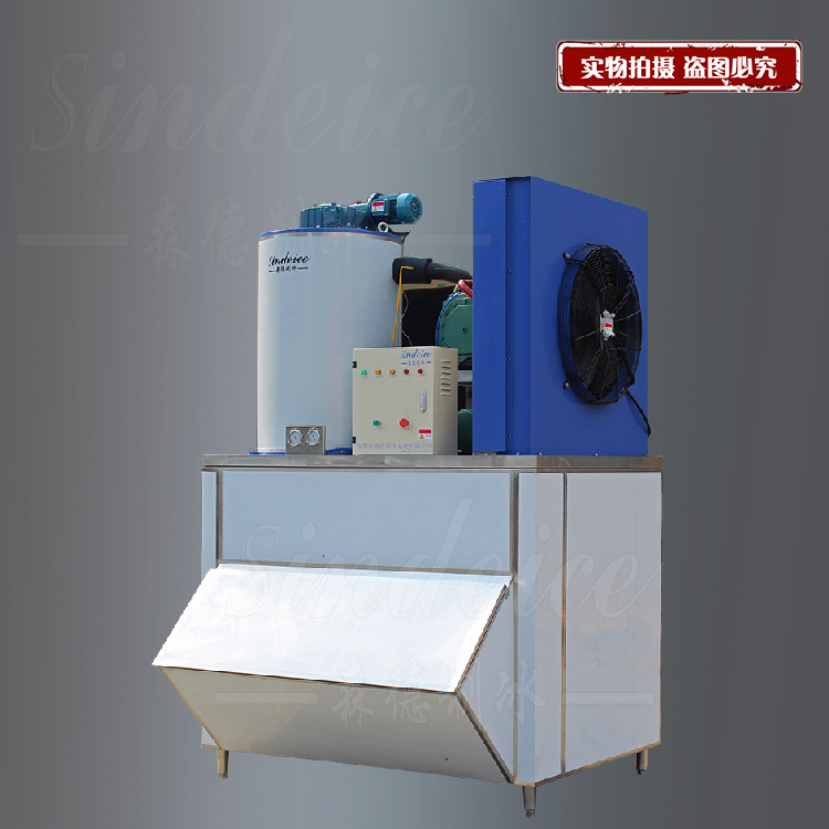 3噸片冰機(jī)-5