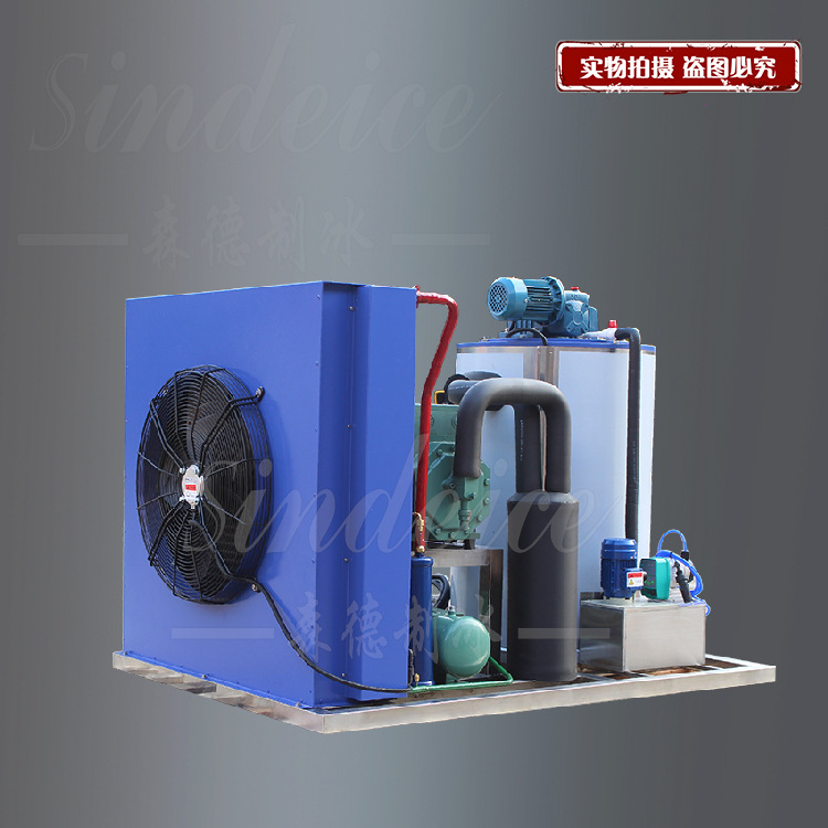 3噸片冰機(jī)-4