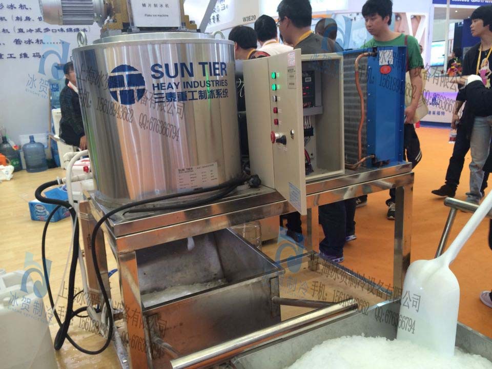三泰片冰機(jī)STF0.3-FA商用風(fēng)冷鱗片機(jī)超市酒店片冰機(jī)0.3噸制冰機(jī)