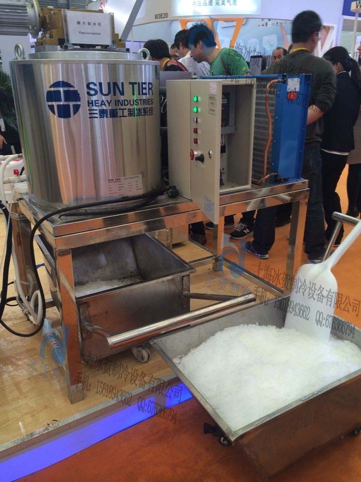 三泰片冰機(jī)STF0.3-FA商用風(fēng)冷鱗片機(jī)超市酒店片冰機(jī)0.3噸制冰機(jī)