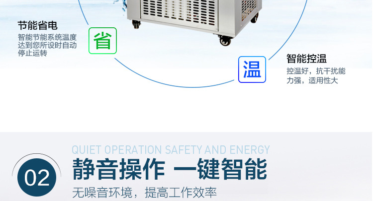 樂杰 LJM150-6六桶雪花綿綿冰機制冰機商用綿綿冰磚機綿綿冰柱機