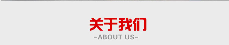 東貝BKY7112商用冰淇淋機(jī) 硬質(zhì)冰激淋機(jī)臺(tái)式小型硬冰機(jī)冰淇淋機(jī)