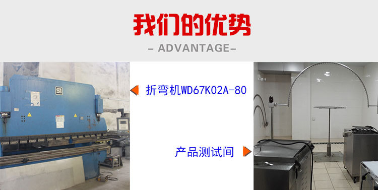東貝BKY7112商用冰淇淋機(jī) 硬質(zhì)冰激淋機(jī)臺(tái)式小型硬冰機(jī)冰淇淋機(jī)
