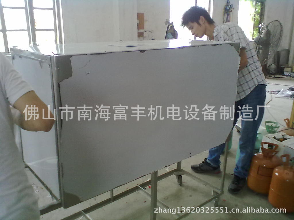 富豐 奶茶店酒吧 商用自動(dòng)制冰機(jī) 方冰制冰機(jī) 400公斤 FD-400
