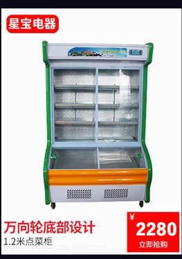 西聯(lián)姆斯制商用大型制冰機 酒吧KTV奶茶店冰塊機冰粒機OEM