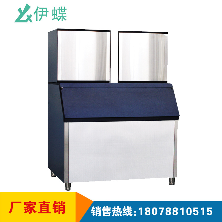 2000P制冰機(jī)1000公斤方冰機(jī)果汁店 KTV 1噸顆粒冰制冰機(jī)全國聯(lián)保