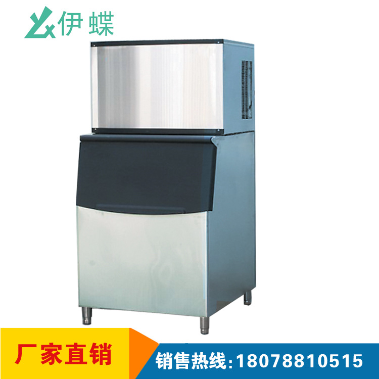 2000P制冰機(jī)1000公斤方冰機(jī)果汁店 KTV 1噸顆粒冰制冰機(jī)全國聯(lián)保