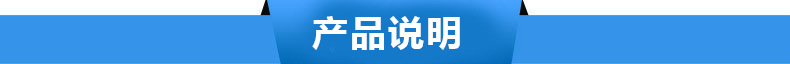 顆粒商用制冰機(jī) 碎花臺式制冰機(jī)DB-510 超市方冰商用制冰機(jī)220v