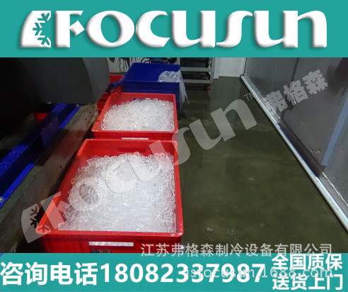 江蘇管冰機(jī)廠家年度推薦、食品級食用顆粒冰、透明商用管冰機(jī)