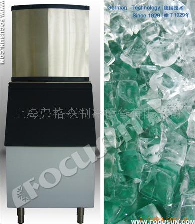 供應(yīng)弗格森廠家直銷(xiāo)制冰機(jī)/商用FIM系列方形顆粒冰塊制冰機(jī)