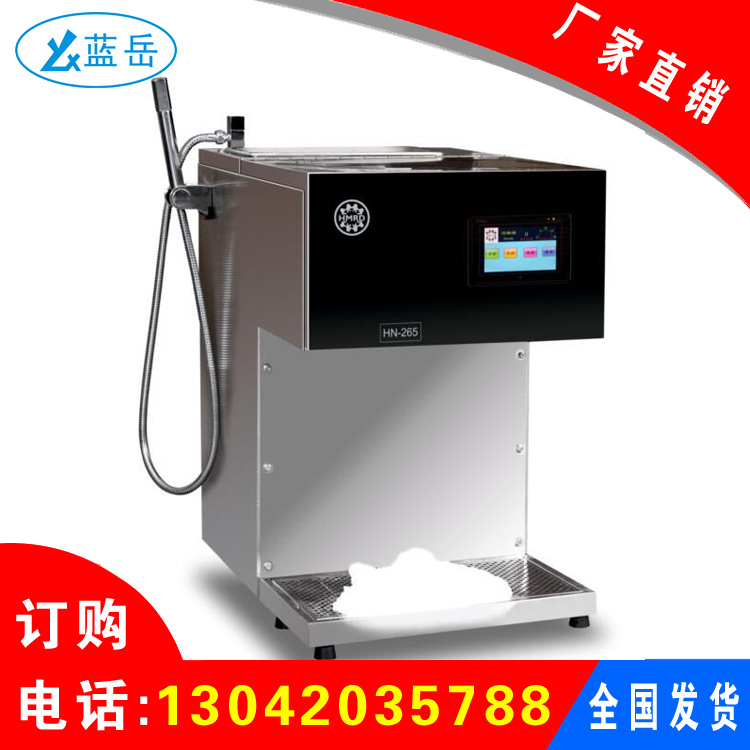 雪花冰機(jī) 韓國(guó)雪冰機(jī)進(jìn)口牛奶雪花機(jī) 膨膨冰 商用制雪機(jī)雪花冰機(jī)