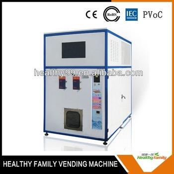 CE+ROHS認(rèn)證－出口美國的商用自動(dòng)售冰機(jī)