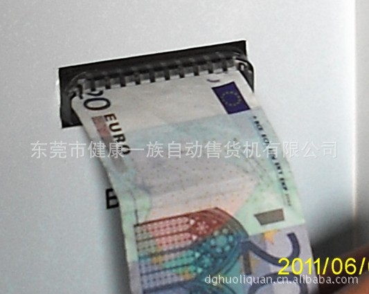 CE+ROHS認(rèn)證－出口美國的商用自動(dòng)售冰機(jī)