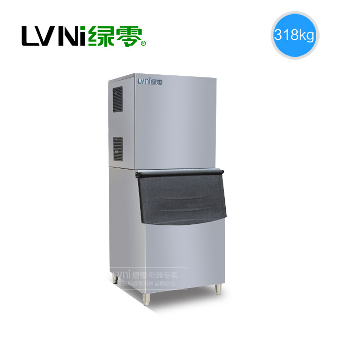 綠零 318kg全自動(dòng)分體式制冰機(jī) 商用超大冰量斜方冰冰塊冰粒機(jī)