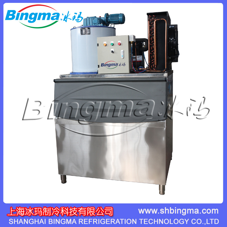 上海冰瑪小型片冰機(jī)水產(chǎn)超市專(zhuān)用片冰機(jī)上海制冰機(jī)工廠