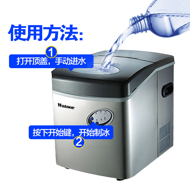 商用圓冰25kg制冰機(jī) 商用奶茶店制冰機(jī) 手動加水 圓冰制冰機(jī)