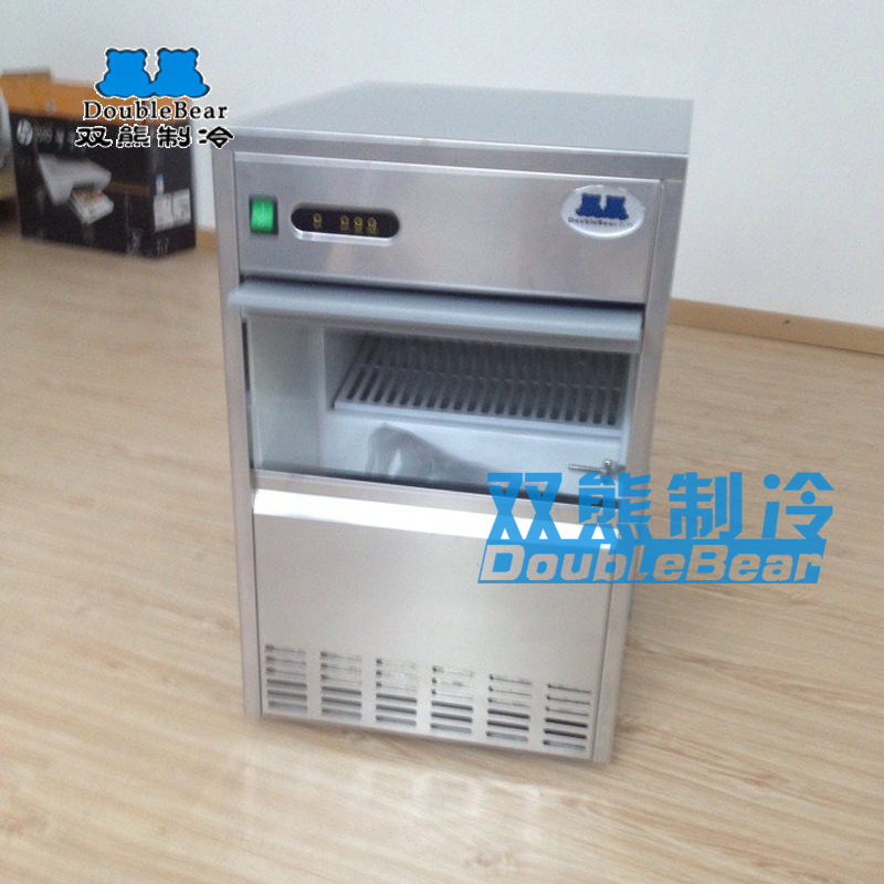 雙熊制冰機(jī) 生產(chǎn)用制冷設(shè)備 多功能制冰機(jī) 小型制冰機(jī) 全國聯(lián)保