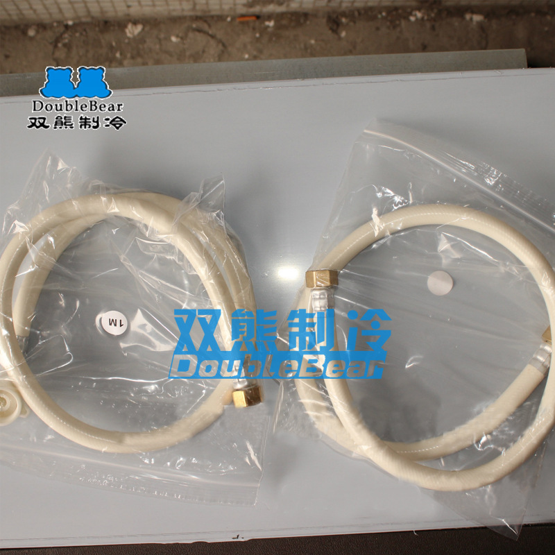 雙熊制冰機(jī) 生產(chǎn)用制冷設(shè)備 多功能制冰機(jī) 小型制冰機(jī) 全國聯(lián)保