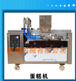 流水式系列制冰機(jī)價(jià)格 小型制冰機(jī) 家用制冰機(jī) 制冰機(jī)廠家
