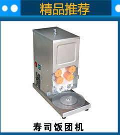 流水式系列制冰機(jī)價(jià)格 小型制冰機(jī) 家用制冰機(jī) 制冰機(jī)廠家